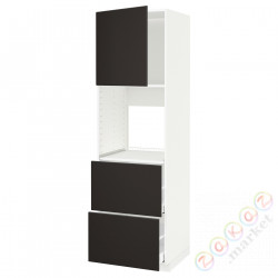 ⭐METOD / MAXIMERA⭐Утром доктора/2fr/2в шу, белый/Кунгсбака антрацит, 60x60x200 cm⭐ИКЕА-49456994