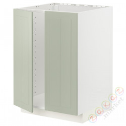 ⭐METOD⭐Шшш раковина/2 Drz, белый/Stensund светло-зеленый, 60x60 cm⭐ИКЕА-39486492