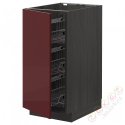 ⭐METOD⭐Гардероб с проволочной корзиной, черный калларп/темно-красно-коричневый блеск, 40x60 cm⭐ИКЕА-19454393