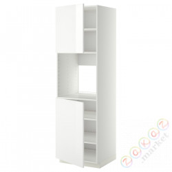 ⭐METOD⭐Шестой огромный 2dr/половина, белый/Рингхульт белый, 60x60x200 cm⭐ИКЕА-49460632