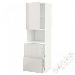 ⭐METOD / MAXIMERA⭐В шкафу для микрофона дверь/2 ящики, белый/Ringhult светло-серый, 60x60x200 cm⭐ИКЕА-79464718