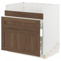 ⭐METOD / MAXIMERA⭐ХАВСЕН тумба под раковину/3fr/2шу, белый Enköping/коричневый орех, 80x60 cm⭐ИКЕА-59475077