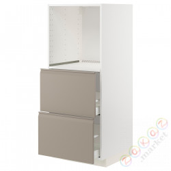 ⭐METOD / MAXIMERA⭐Шестой огромный/2шу, белый/Upplöv матciemnoбежевый, 60x60x140 cm⭐ИКЕА-69491982