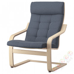 ⭐POANG⭐Кресло, дубовый шпон, беленый/Gunnared синий⭐ИКЕА-79502188