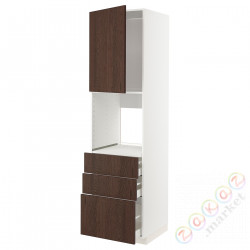 ⭐METOD / MAXIMERA⭐Кабинет высокой температуры/Drz/3 шу, белый/Sinarp коричневый, 60x60x220 cm⭐ИКЕА-39457017