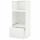 ⭐METOD / MAXIMERA⭐Шестой огромный/микро ящики, белый/Voxtorpматовый белый, 60x60x140 cm⭐ИКЕА-89112867