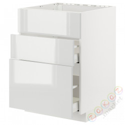 ⭐METOD / MAXIMERA⭐Постоянный шкаф/капюшон zint. с ящиками, белый/Ringhult светло-серый, 60x60 cm⭐ИКЕА-99477625