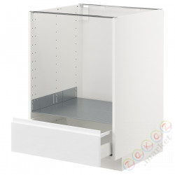 ⭐METOD / MAXIMERA⭐Эй, черт возьми, белый/Блеск Voxtorp/белый, 60x60 cm⭐ИКЕА-89254994