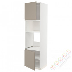 ⭐METOD⭐Шестой огромный/микрофон 2dr/половина, белый/Upplöv матciemnoбежевый, 60x60x220 cm⭐ИКЕА-99492348