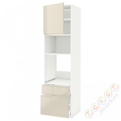 ⭐METOD / MAXIMERA⭐я шел/микр сDrz/2 шу, белый/Voxtorpглянцевый светло-бежевый, 60x60x220 cm⭐ИКЕА-09460238