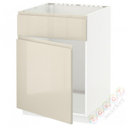 ⭐METOD⭐Сотня раковин доктораz/fr, белый/Voxtorpглянцевый светло-бежевый, 60x60 cm⭐ИКЕА-19458659