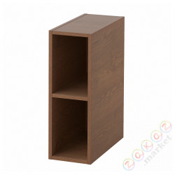 ⭐GODMORGON⭐Кабинет открыт, Gillburen имитация коричневой морилки, 20x45x58 cm⭐ИКЕА-50481214