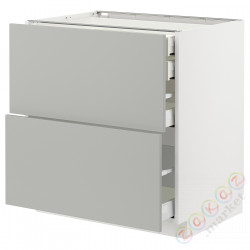 ⭐METOD / MAXIMERA⭐Sсstj 2fr/2n/śr/в шу, белый/Havstorp светло-серый, 80x60 cm⭐ИКЕА-49539348