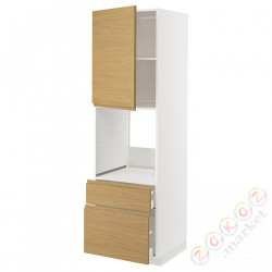 ⭐METOD / MAXIMERA⭐Утром доктора/2fr/Мы бы/в шу, белый/Voxtorpподражание. дуб, 60x60x200 cm⭐ИКЕА-39537873