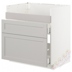 ⭐METOD / MAXIMERA⭐ХАВСЕН тумба под раковину/3fr/2шу, белый/Lerhyttan светло-серый, 80x60 cm⭐ИКЕА-69280512