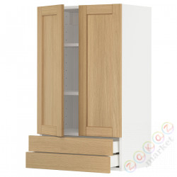⭐METOD / MAXIMERA⭐Sза c 2 Drz/2 ящики, белый/Forsbacka дуб, 60x100 cm⭐ИКЕА-69509406