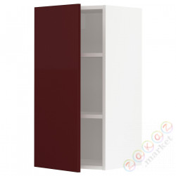 ⭐METOD⭐Навесной шкаф с полками, белый Kallarp/темно-красно-коричневый блеск, 40x80 cm⭐ИКЕА-69462767