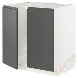 ⭐METOD⭐Шшш раковина/2 Drz, белый/Voxtorpтемно-серый, 80x60 cm⭐ИКЕА-19454251