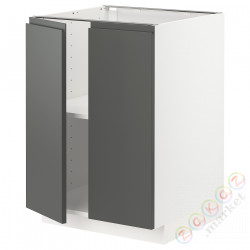 ⭐METOD⭐Кабинет stj/полки/2 дверь, белый/Voxtorpтемно-серый, 60x60 cm⭐ИКЕА-39456895