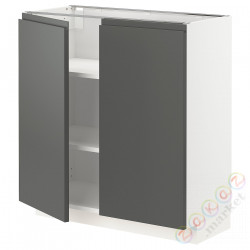 ⭐METOD⭐Кабинет stj/полки/2 дверь, белый/Voxtorpтемно-серый, 80x37 cm⭐ИКЕА-19457891