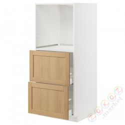 ⭐METOD / MAXIMERA⭐Шестой огромный/2шу, белый/Forsbacka дуб, 60x60x140 cm⭐ИКЕА-79509533