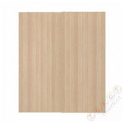 ⭐HASVIK⭐Drzв и скольжение, под беленый дуб, 200x236 cm⭐ИКЕА-20521565