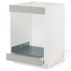 ⭐METOD / MAXIMERA⭐Sза st na płyt+piek с ящиками, белый/Havstorp светло-серый, 60x60 cm⭐ИКЕА-79539182