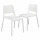 ⭐TEODORES⭐Стул, белый⭐ИКЕА-99399835