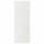 ⭐STENSUND⭐Маскирующая панель, белый, 39x103 cm⭐ИКЕА-40450543 ⭐STENSUND⭐Маскирующая панель, белый, 39x103 cm⭐ИКЕА-40450543