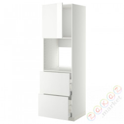 ⭐METOD / MAXIMERA⭐Утром доктора/2fr/2в шу, белый/Рингхульт белый, 60x60x200 cm⭐ИКЕА-89466359