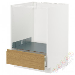 ⭐METOD / MAXIMERA⭐Sза st piek сшу, белый/Voxtorpподражание. дуб, 60x60 cm⭐ИКЕА-99538313