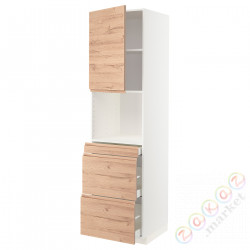 ⭐METOD / MAXIMERA⭐Обувь для микрокомбо дверь/3шу⭐ИКЕА-29467427