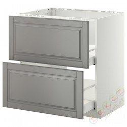 ⭐METOD / MAXIMERA⭐Стандартный злотый + 2 цифры/2шу, белый/Bodbyn Серый, 80x60 cm⭐ИКЕА-79920227