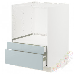 ⭐METOD / MAXIMERA⭐Кабинет stj. do микрофон comb/шу, белый/Kallarp jasnoсерый-синий, 60x60 cm⭐ИКЕА-19478879