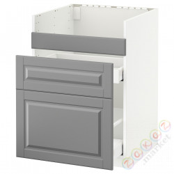 ⭐METOD⭐ХАВСЕН тумба под раковину/3fr/2шу, белый/Bodbyn Серый, 60x60 cm⭐ИКЕА-59280503