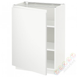 ⭐METOD⭐Кабинет ул./полки, белый/Voxtorpматовый белый, 60x37 cm⭐ИКЕА-09455920