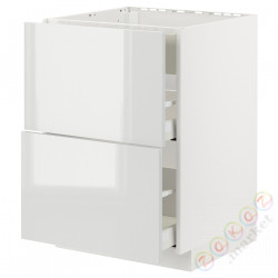 ⭐METOD / MAXIMERA⭐Постоянный шкаф/капюшон zint. с ящиками, белый/Ringhult светло-серый, 60x60 cm⭐ИКЕА-89477782