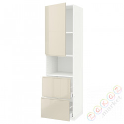 ⭐METOD / MAXIMERA⭐В шкафу для микрофона дверь/2 ящики, белый/Voxtorpглянцевый светло-бежевый, 60x60x220 cm⭐ИКЕА-79455177