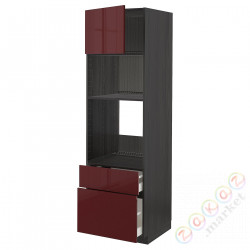 ⭐METOD / MAXIMERA⭐я шел/микр сDrz/2 шу, черный калларп/темно-красно-коричневый блеск, 60x60x200 cm⭐ИКЕА-19470802