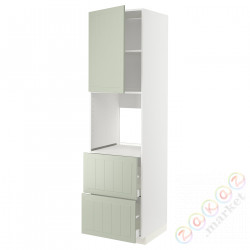 ⭐METOD / MAXIMERA⭐Утром доктора/2fr/2в шу, белый/Stensund светло-зеленый, 60x60x220 cm⭐ИКЕА-59486617