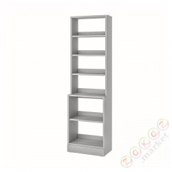 ⭐HAVSTA⭐Книжный шкаф с плинтусом, Серый, 61x37x212 cm⭐ИКЕА-40415192