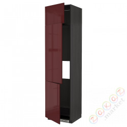 ⭐METOD⭐Ледяной шкаф высокий/замораживание/3Drz, черный калларп/темно-красно-коричневый блеск, 60x60x240 cm⭐ИКЕА-89460871
