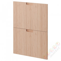 ⭐METOD⭐2 фасады посудомоечных машин, Fröjered яркий бамбук, 60 cm⭐ИКЕА-79449761