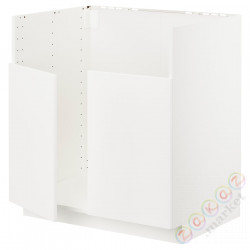 ⭐METOD⭐BREDSJÖN тумба под раковину двойная, белый/Веддинге белый, 80x60 cm⭐ИКЕА-89459349