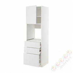 ⭐METOD / MAXIMERA⭐Кабинет высокой температуры/Drz/3 шу, белый/Stensund белый, 60x60x200 cm⭐ИКЕА-79470093