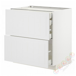 ⭐METOD / MAXIMERA⭐Sсstj 2fr/2n/śr/в шу, белый/Stensund белый, 80x60 cm⭐ИКЕА-19409471