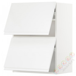 ⭐METOD⭐Уровень тсс 2 Drz, белый/Блеск Voxtorp/белый, 60x80 cm⭐ИКЕА-69391968