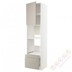 ⭐METOD / MAXIMERA⭐Рано утром/пирог ком доктор/2 шу, белый/Stensund бежевый, 60x60x240 cm⭐ИКЕА-29463165