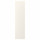 ⭐FORBATTRA⭐Маскирующая панель, сливочный, 62x240 cm⭐ИКЕА-50205725 ⭐FORBATTRA⭐Маскирующая панель, сливочный, 62x240 cm⭐ИКЕА-50205725