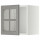 ⭐METOD⭐настенный шкаф/стакан дверь, белый/Bodbyn Серый, 40x40 cm⭐ИКЕА-59395028